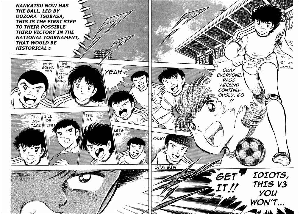 Page 6 Chapter 60 Captain Tsubasa