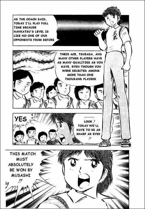 Page 10 Chapter 28 Captain Tsubasa