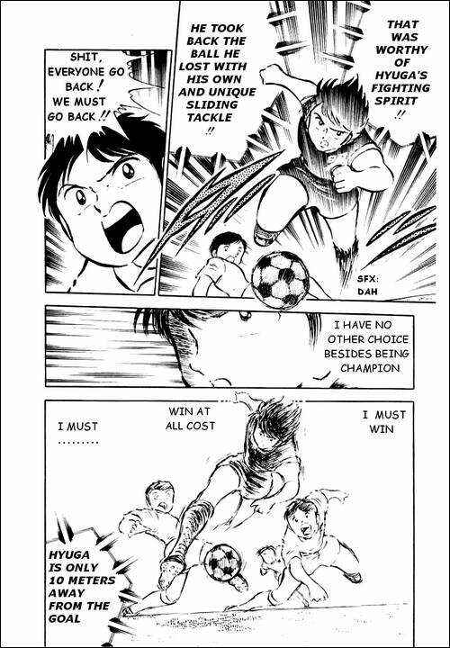 Page 16 Chapter 28 Captain Tsubasa