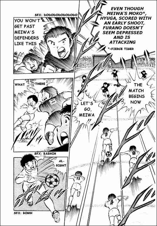 Page 19 Chapter 28 Captain Tsubasa