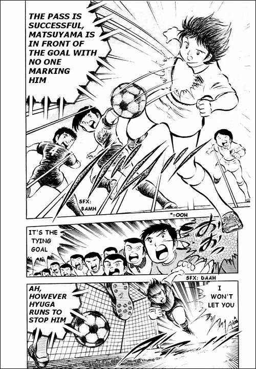 Page 29 Chapter 28 Captain Tsubasa