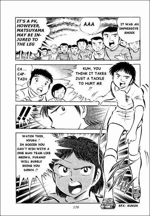 Page 32 Chapter 28 Captain Tsubasa
