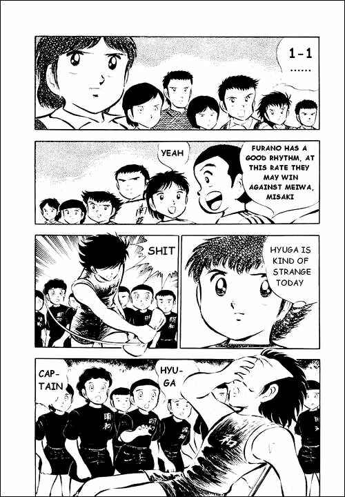 Page 37 Chapter 28 Captain Tsubasa