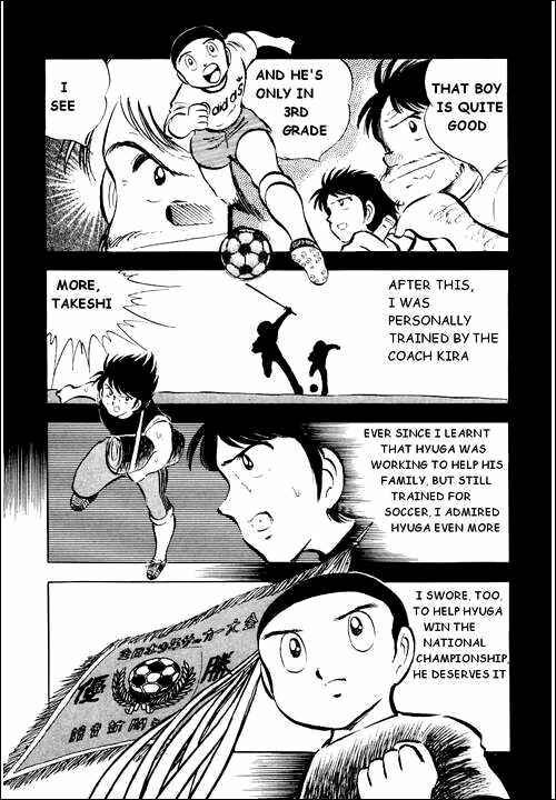 Page 43 Chapter 28 Captain Tsubasa