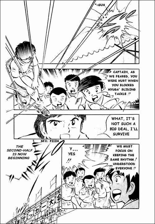 Page 44 Chapter 28 Captain Tsubasa