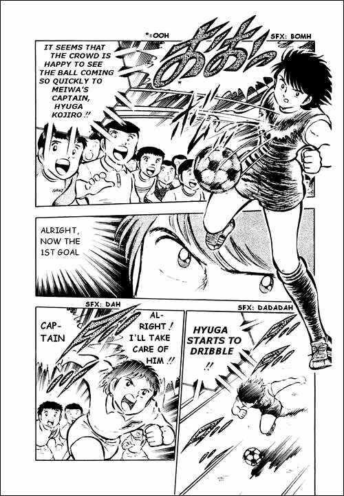 Page 5 Chapter 28 Captain Tsubasa
