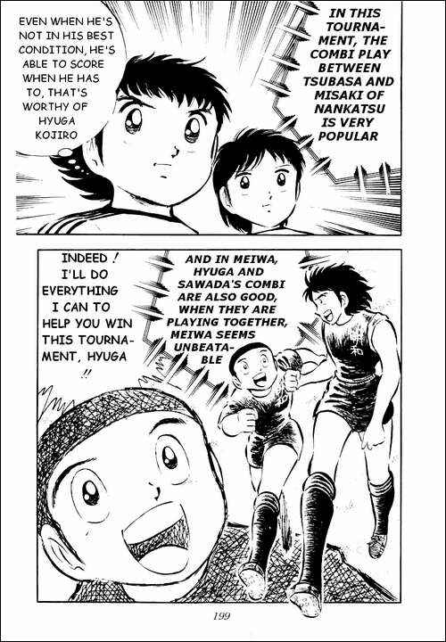Page 52 Chapter 28 Captain Tsubasa