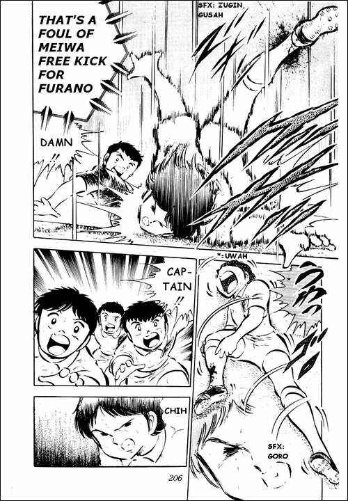 Page 58 Chapter 28 Captain Tsubasa