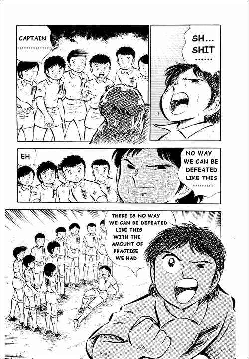 Page 59 Chapter 28 Captain Tsubasa