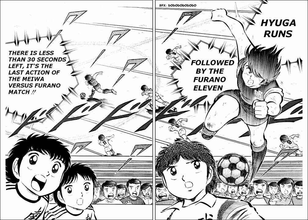 Page 86 Chapter 28 Captain Tsubasa