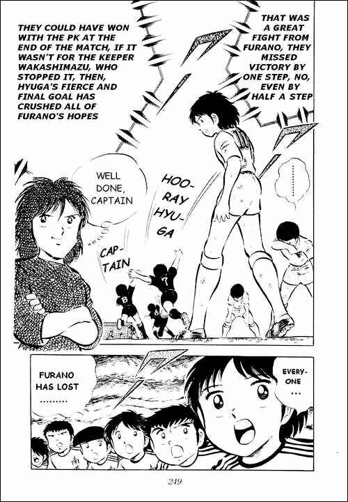 Page 94 Chapter 28 Captain Tsubasa