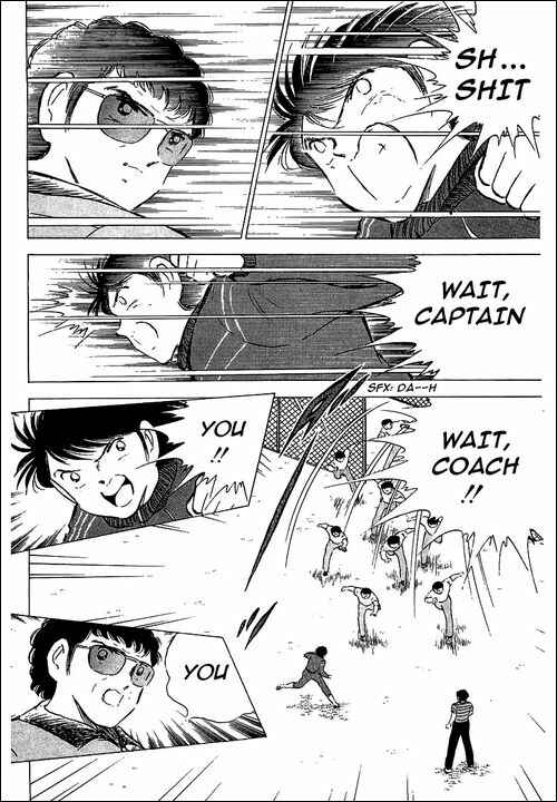 Page 23 Chapter 75 Captain Tsubasa