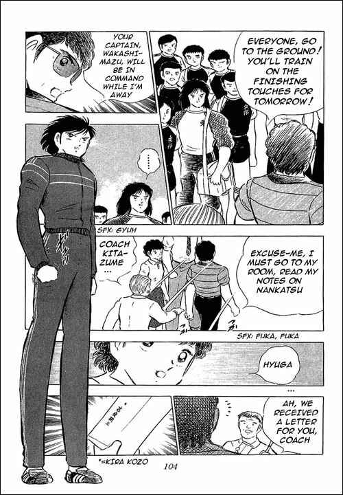 Page 4 Chapter 75 Captain Tsubasa