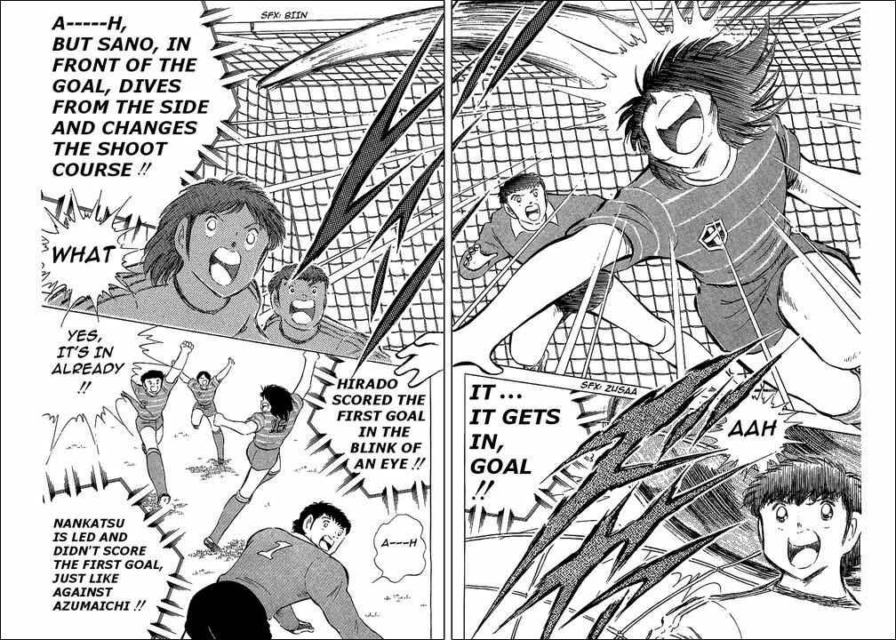 Page 10 Chapter 66 Captain Tsubasa