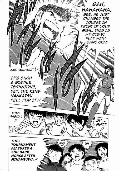 Page 11 Chapter 66 Captain Tsubasa