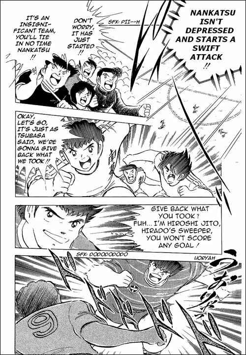 Page 13 Chapter 66 Captain Tsubasa