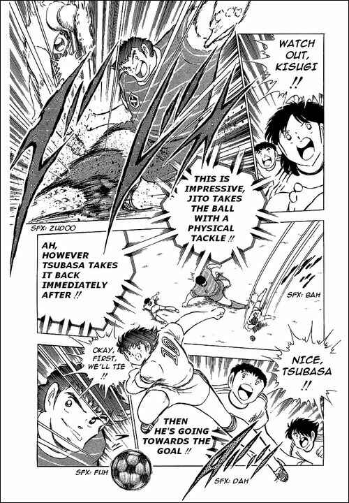 Page 14 Chapter 66 Captain Tsubasa