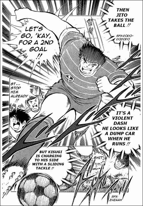 Page 18 Chapter 66 Captain Tsubasa