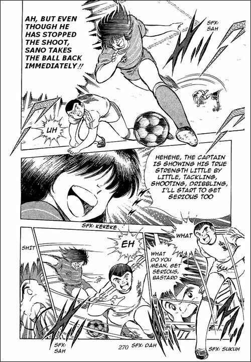 Page 21 Chapter 66 Captain Tsubasa