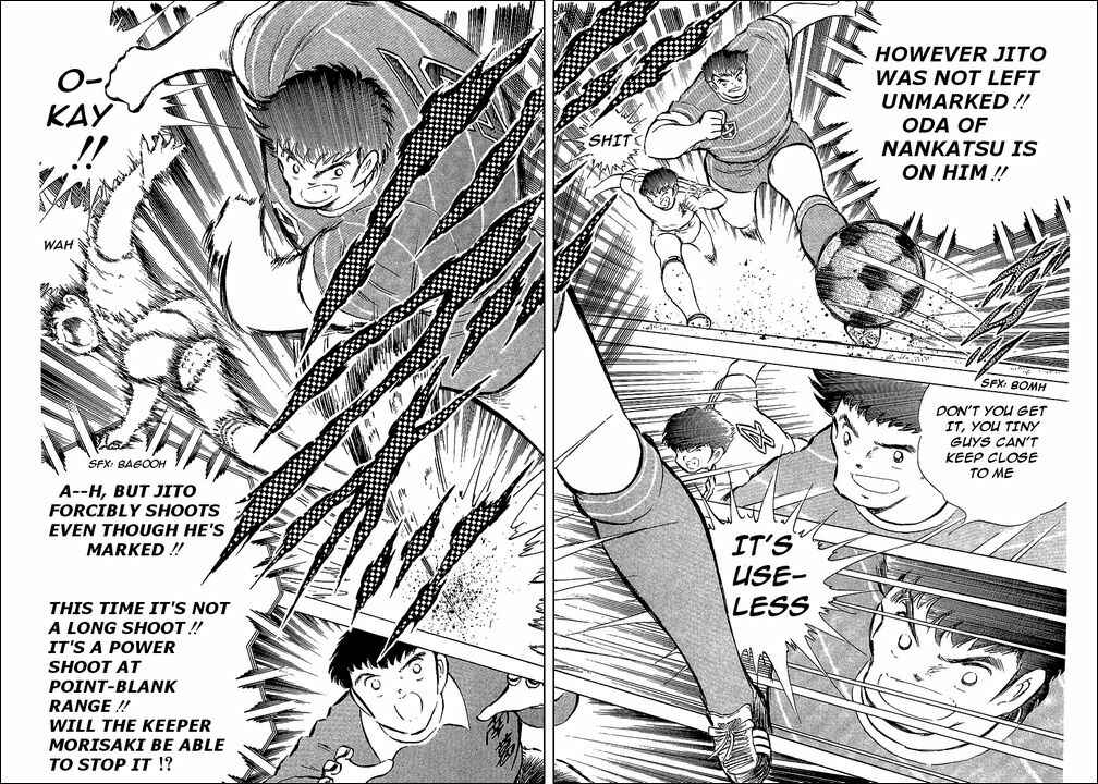 Page 25 Chapter 66 Captain Tsubasa