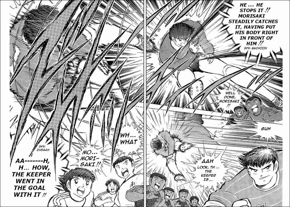 Page 26 Chapter 66 Captain Tsubasa