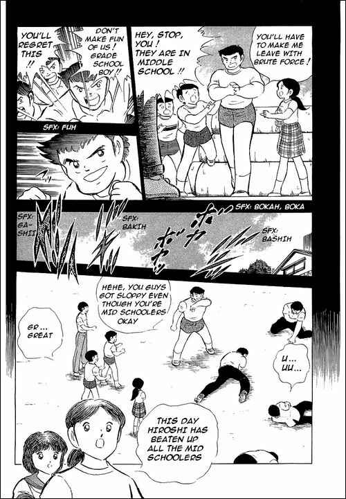 Page 30 Chapter 66 Captain Tsubasa