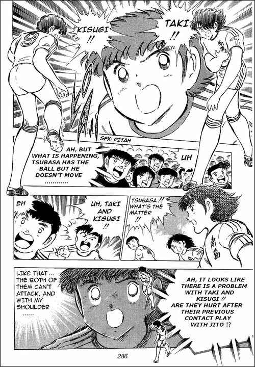 Page 33 Chapter 66 Captain Tsubasa