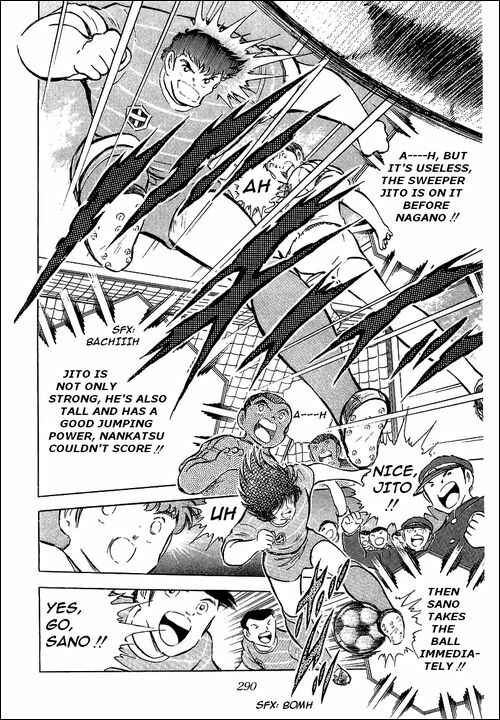 Page 37 Chapter 66 Captain Tsubasa