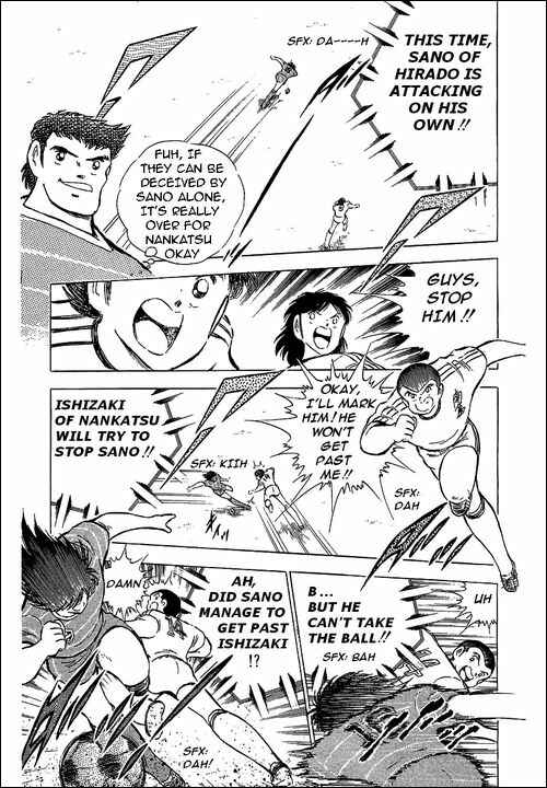Page 38 Chapter 66 Captain Tsubasa