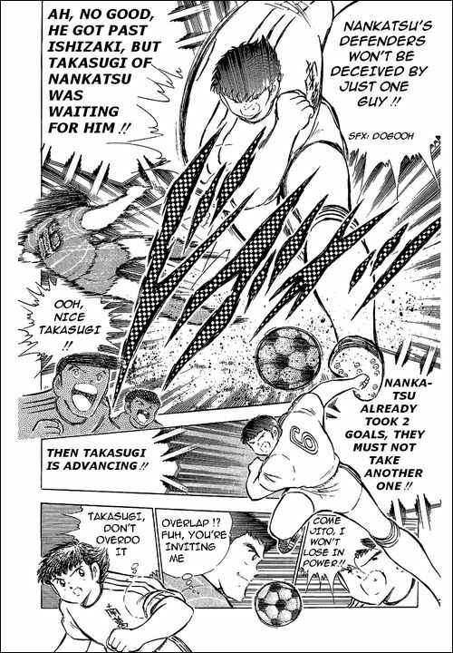 Page 39 Chapter 66 Captain Tsubasa