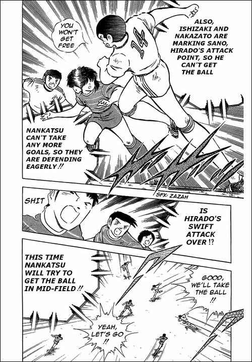 Page 50 Chapter 66 Captain Tsubasa