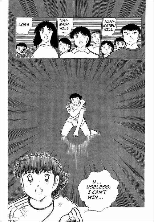 Page 59 Chapter 66 Captain Tsubasa