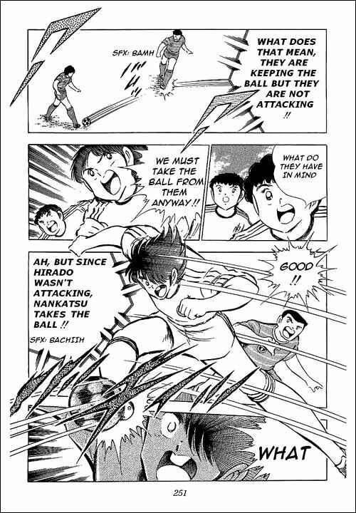 Page 6 Chapter 66 Captain Tsubasa