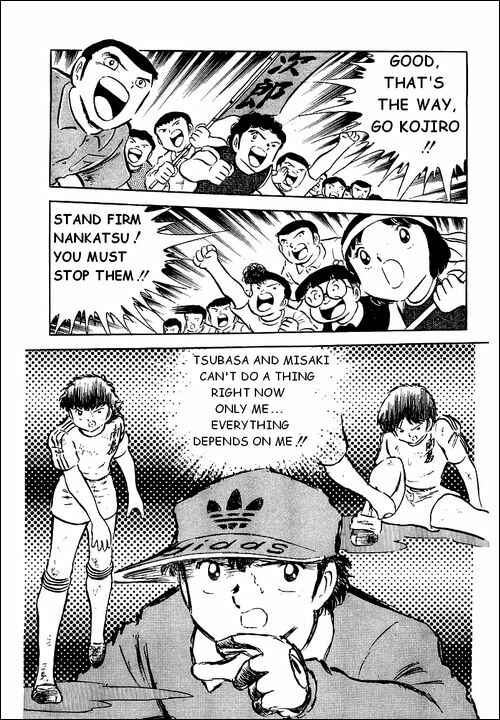 Page 11 Chapter 41 Captain Tsubasa