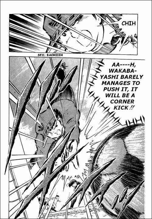 Page 15 Chapter 41 Captain Tsubasa