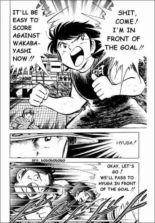 Page 24 Chapter 41 Captain Tsubasa