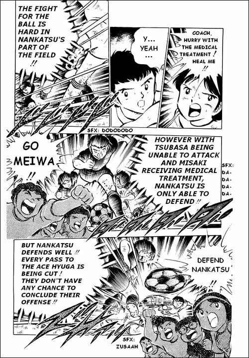 Page 26 Chapter 41 Captain Tsubasa