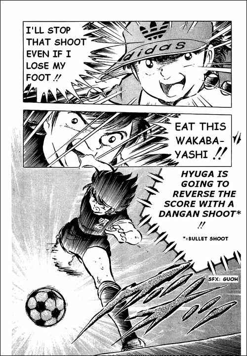 Page 31 Chapter 41 Captain Tsubasa