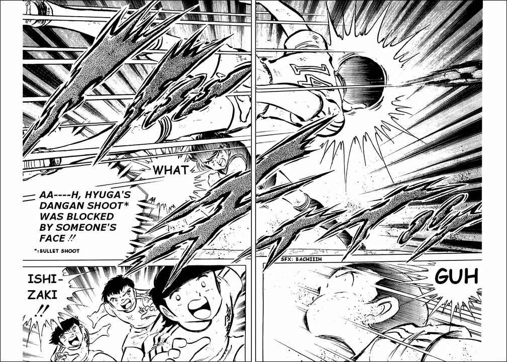 Page 32 Chapter 41 Captain Tsubasa