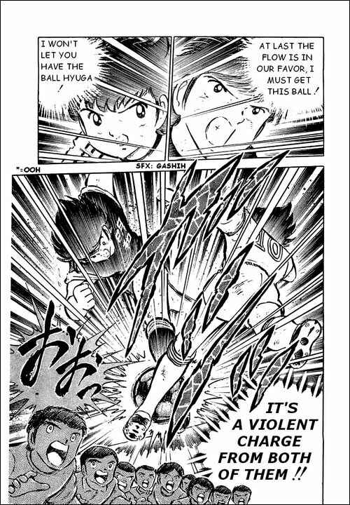 Page 8 Chapter 41 Captain Tsubasa