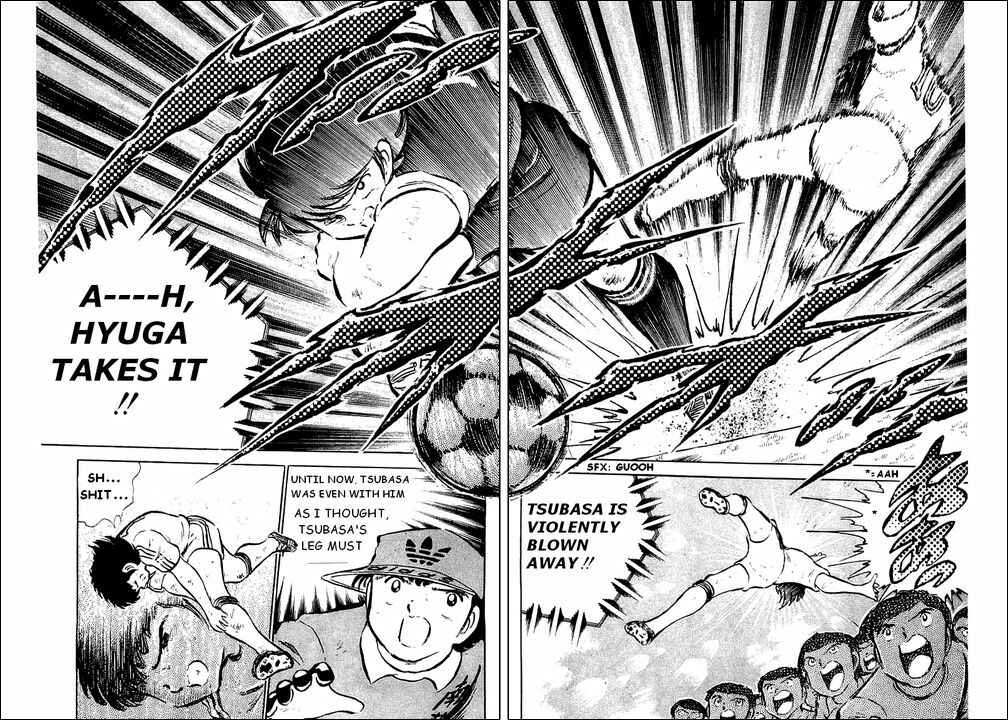 Page 9 Chapter 41 Captain Tsubasa