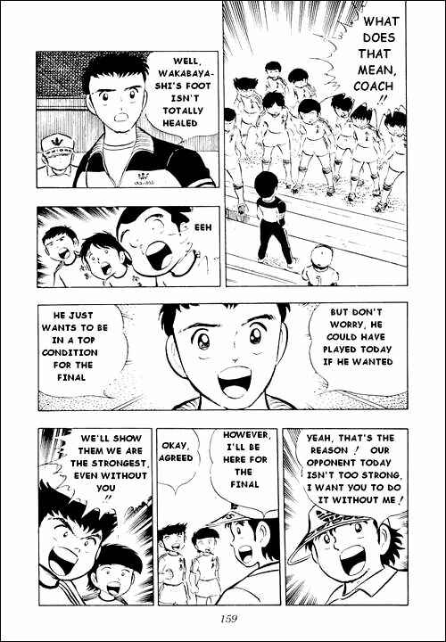 Page 14 Chapter 12 Captain Tsubasa