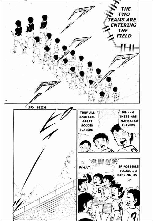 Page 16 Chapter 12 Captain Tsubasa