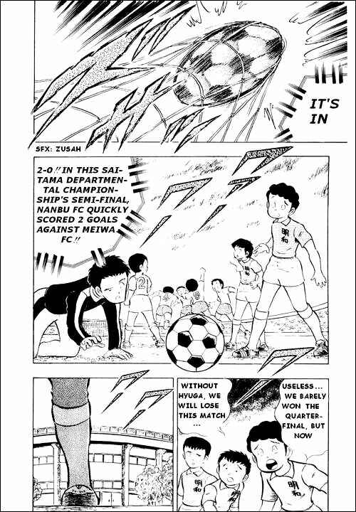 Page 18 Chapter 12 Captain Tsubasa