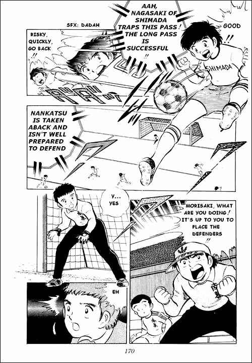 Page 23 Chapter 12 Captain Tsubasa