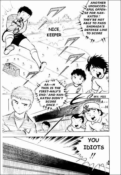 Page 34 Chapter 12 Captain Tsubasa