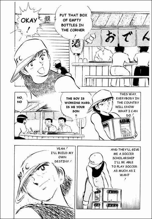Page 9 Chapter 12 Captain Tsubasa