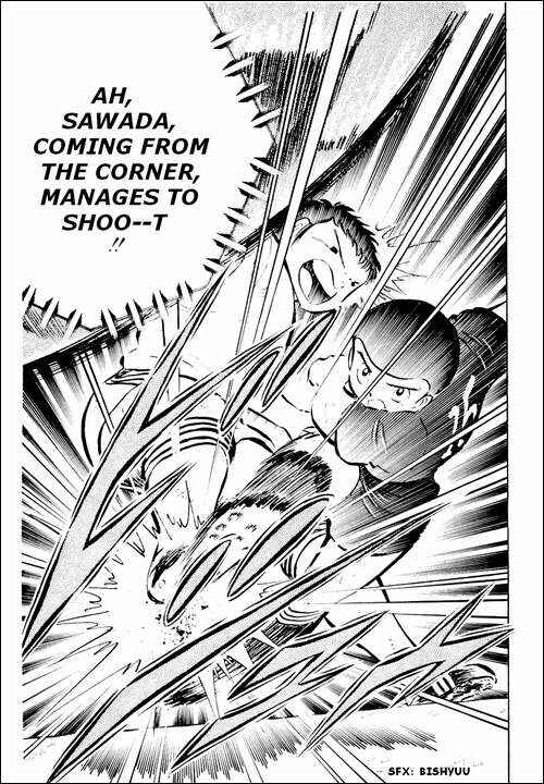 Page 16 Chapter 22 Captain Tsubasa