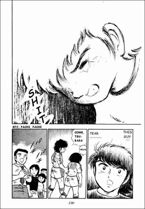 Page 20 Chapter 22 Captain Tsubasa