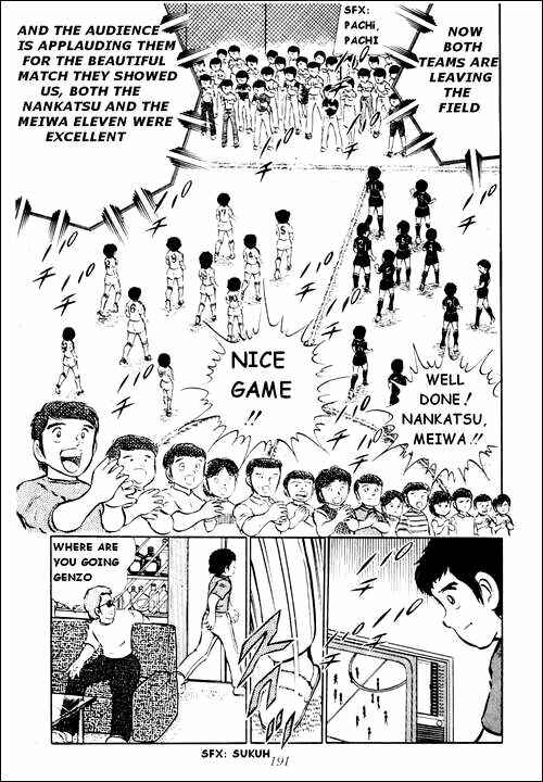 Page 21 Chapter 22 Captain Tsubasa